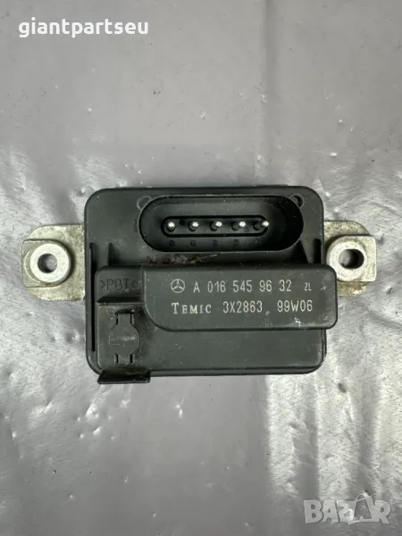 Реле Перка Охлаждане за Мерцедес Mercedes-benz W202 A0165459632, снимка 1