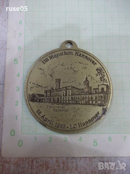 Медал "DB Marathon Hannover", снимка 1
