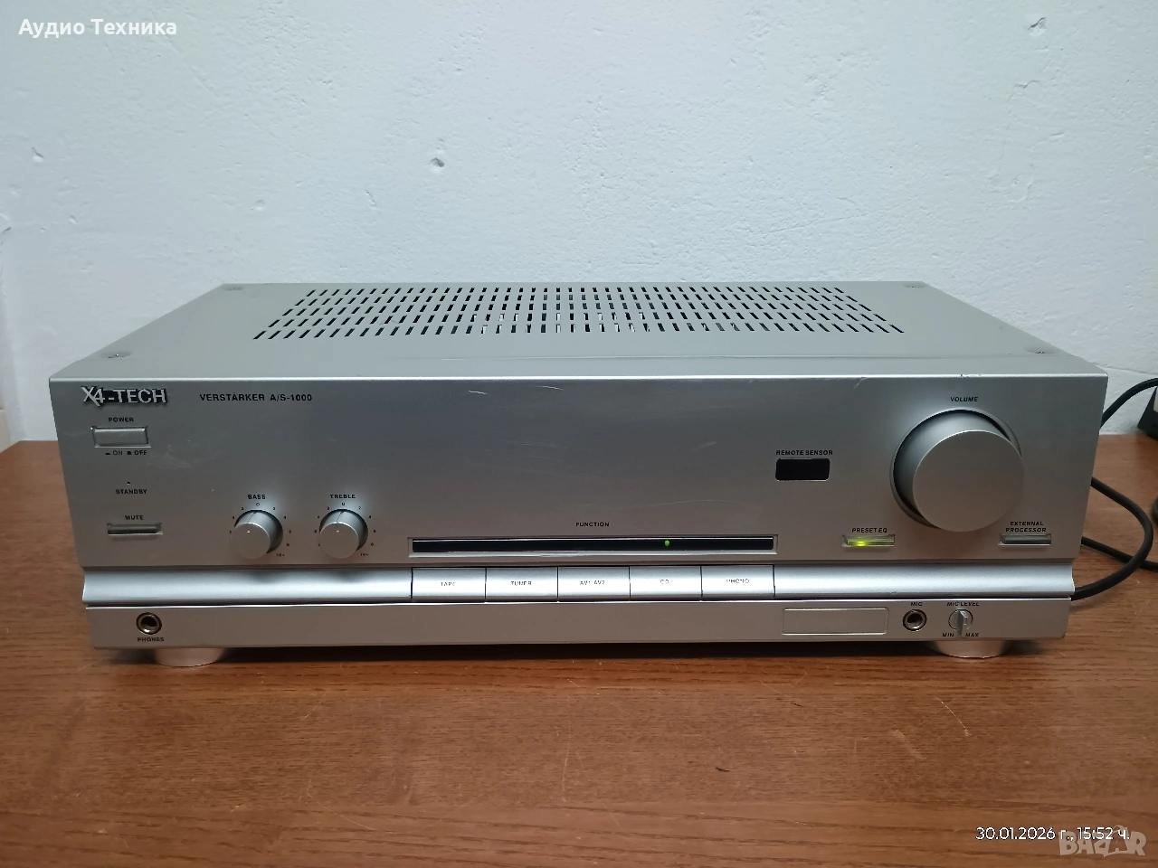 Качествен транзисторен немски стерео усилвател X4-TECH с активно охлаждане. , снимка 1