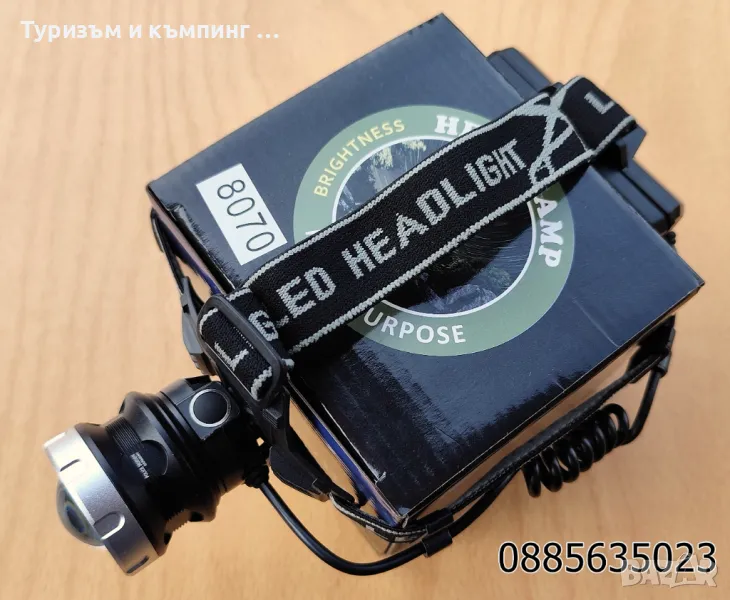 Мощен челник CREE XHP 90.3/ 3 батерии и UBS /, снимка 1