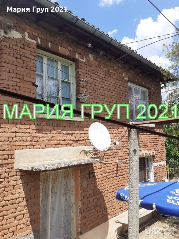 !!!ТОП ОФЕРТА!!!Продавам Двуетажна Къща в село Колю Мариново област Стара Загора!!!, снимка 1