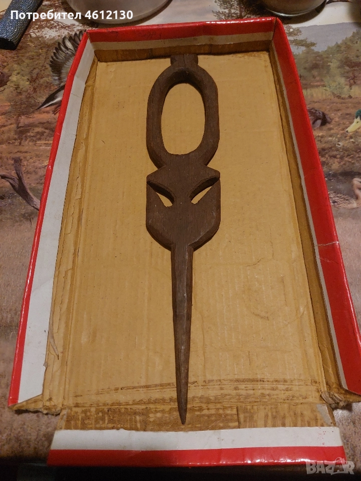 СОВАЛКА, снимка 1