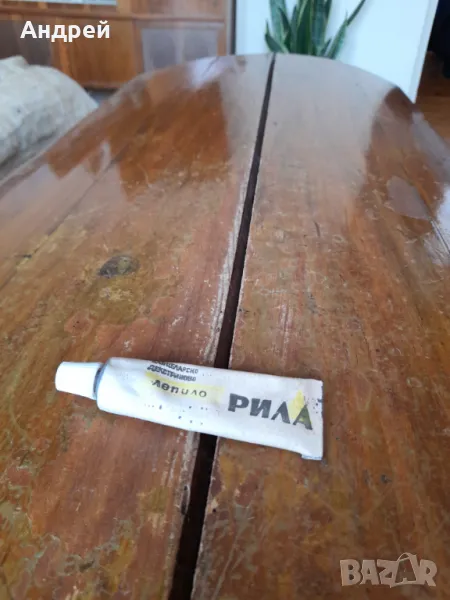 Старо лепило Рила, снимка 1