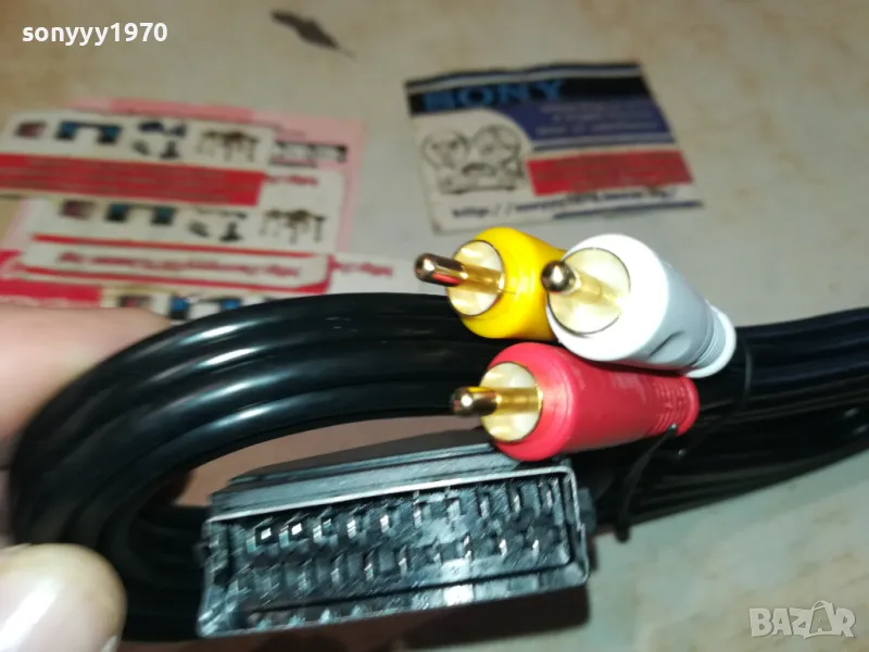 VIDEO AUDIO SCART CABLE 2812241835, снимка 1