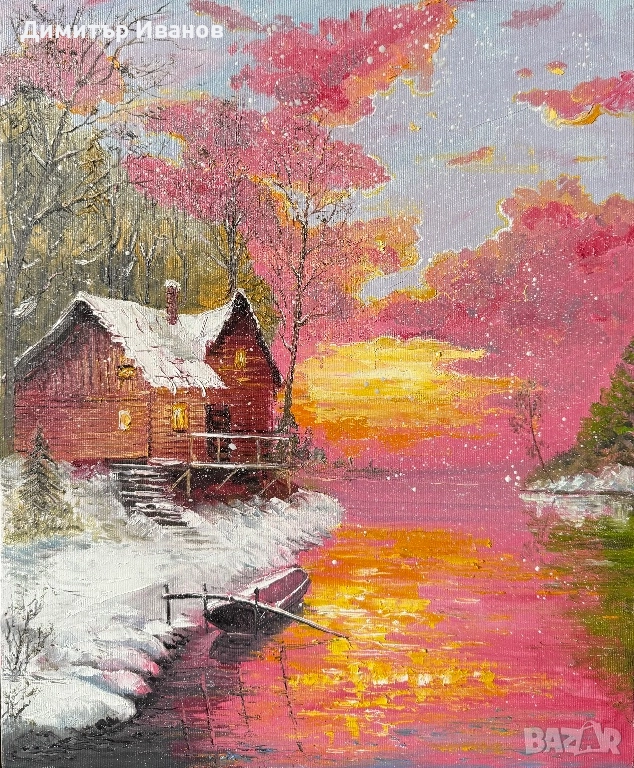 Картина за подарък ,,Покой”, снимка 1