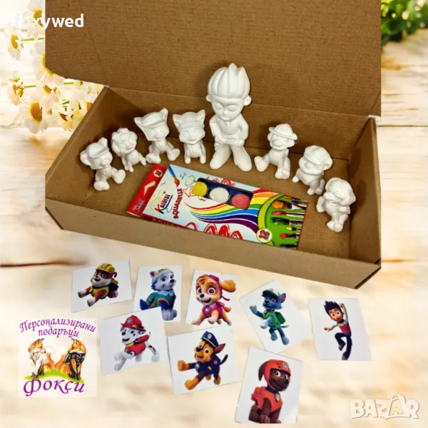 Комплект керамични фигурки с бои за оцветяване, снимка 1