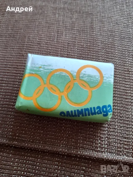 Стар сапун Олимпиада, снимка 1