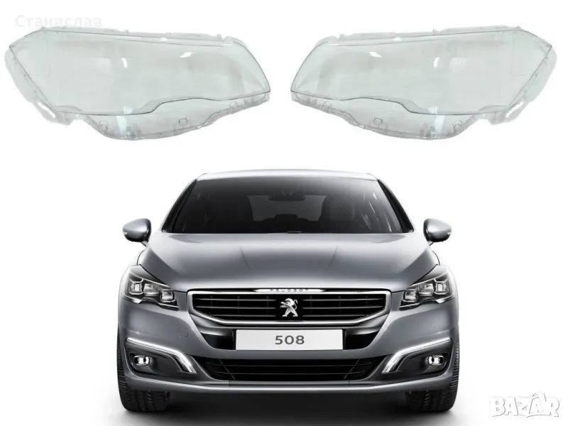 Стъкла (капаци) за фарове за Peugeot 508 Facelift, снимка 1