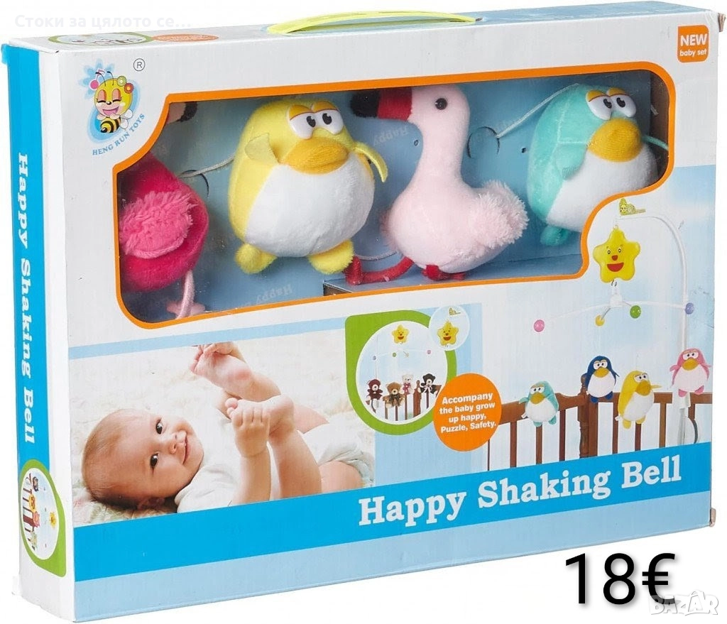 Музикална въртележка - 8 модела, снимка 1