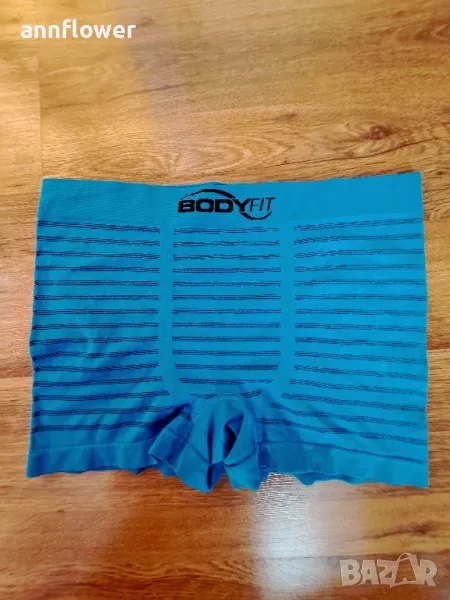 Bodyfit боксерки XL/7, снимка 1