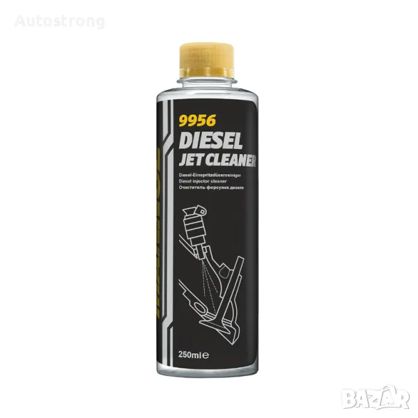 Diesel Jet Cleaner -Добавка дизел -250мл, снимка 1