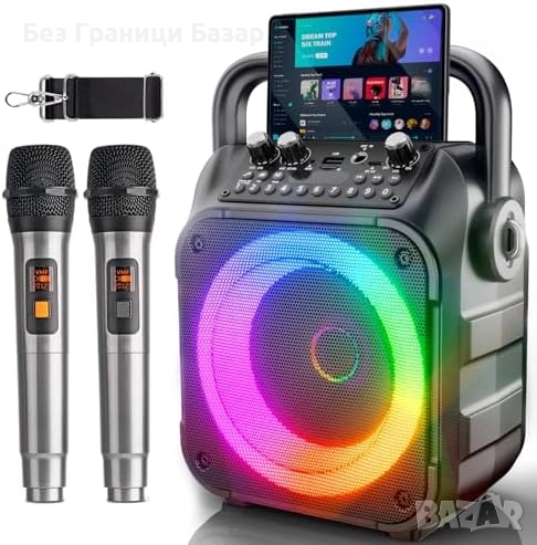 Нова Портативна караоке система 6.5'' субуфер + безжични микрофони, снимка 1