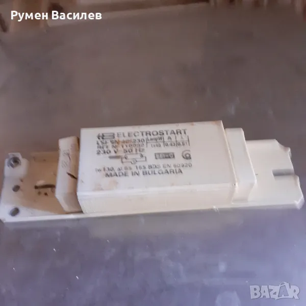 дросели за луминесцентни лампи , снимка 1