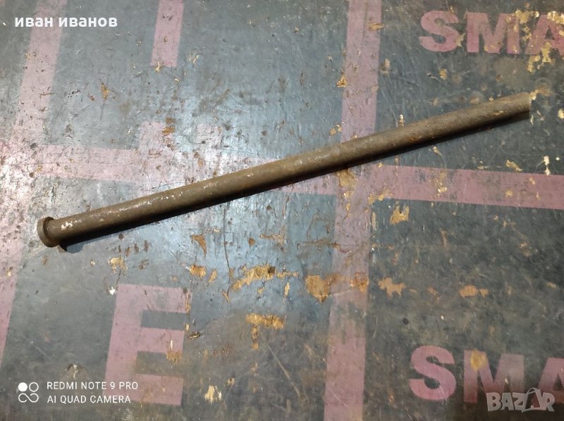 Клин от трак верига, снимка 1