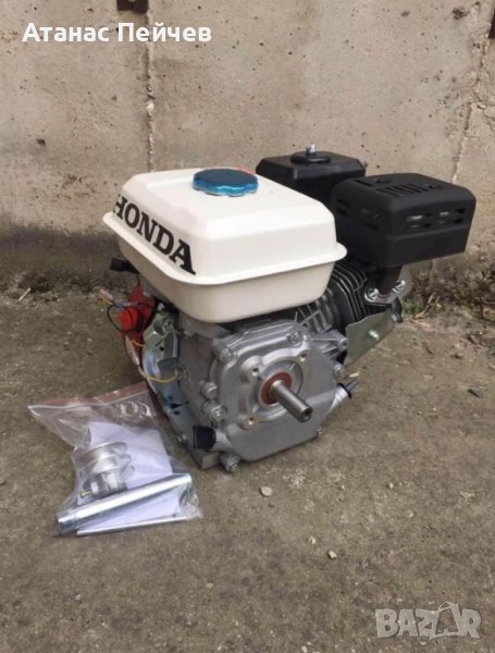 бензинов двигател за мотофреза Honda 7,5 HP, снимка 1