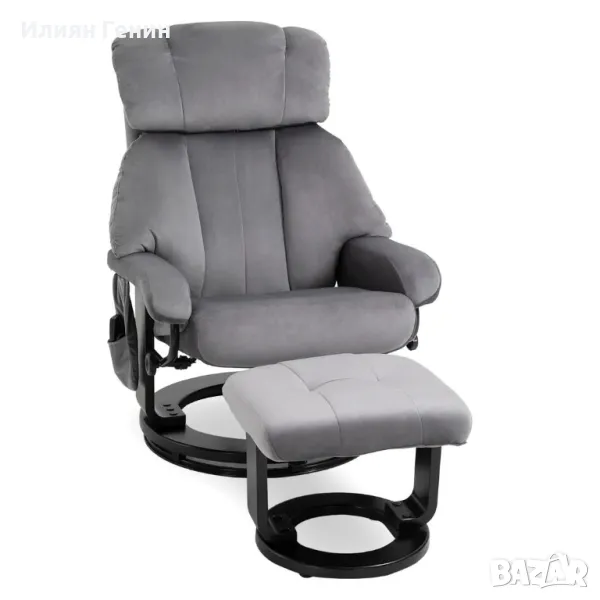 Масажен стол, снимка 1