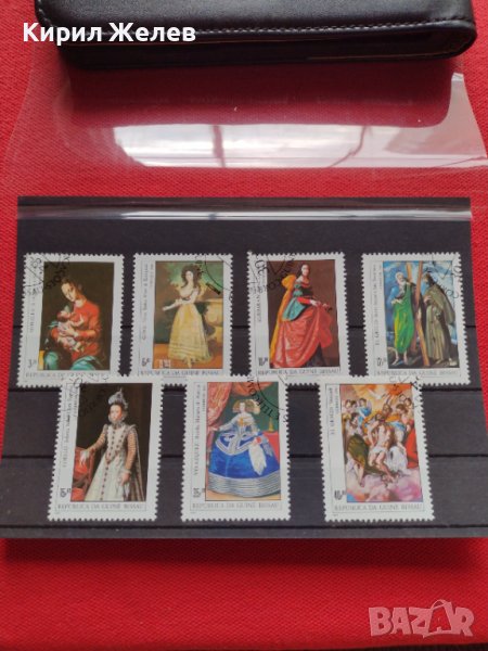 Пощенски марки чиста комплектна серия ИЗКУСТВО 1984г. Гвинея Бисау за колекция - 22554, снимка 1