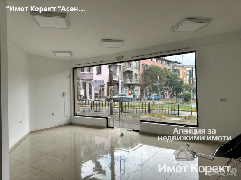 Имот Корект ДАВА ПОД НАЕМ Търговски обект - Магазин, Център, снимка 1