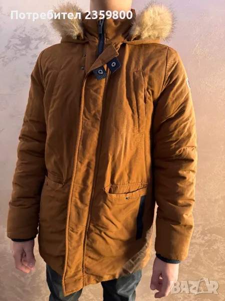 Okaidi, снимка 1