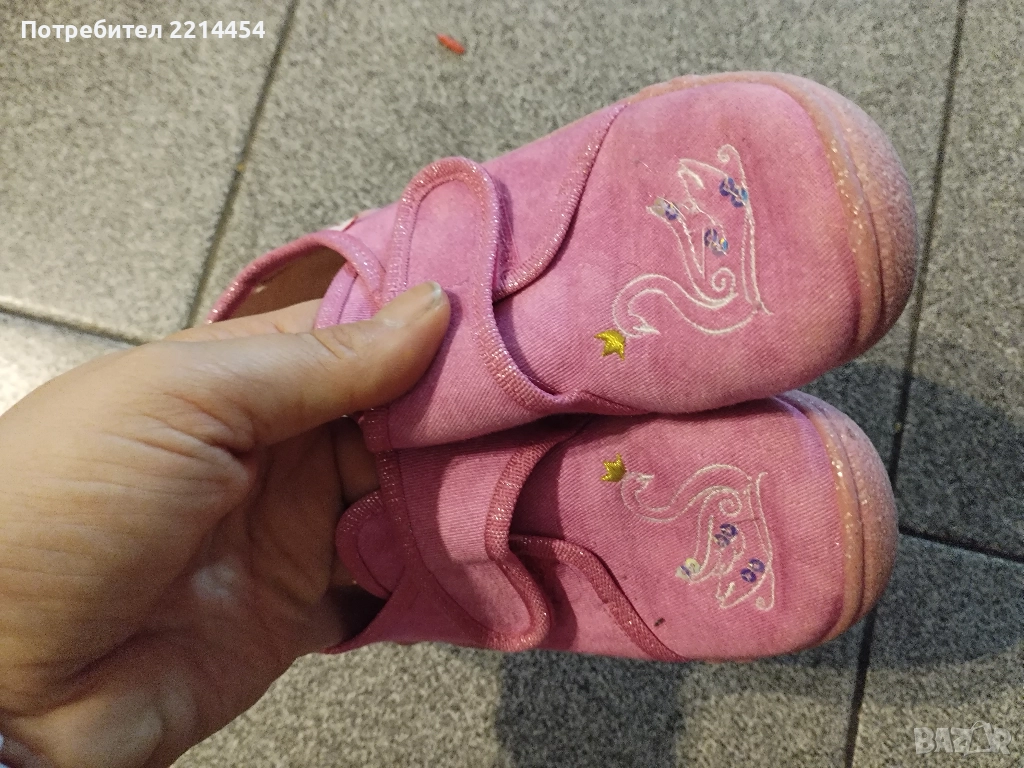 Детски пантофи с балерина 30 номер, снимка 1