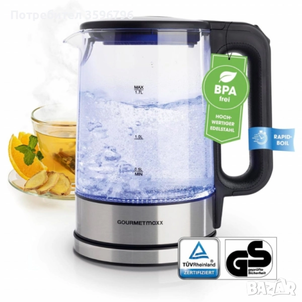 🔥💧 НОВО! Стилна електрическа кана GOURMETmaxx – бързо кипване със стил! 💙☕ , снимка 1