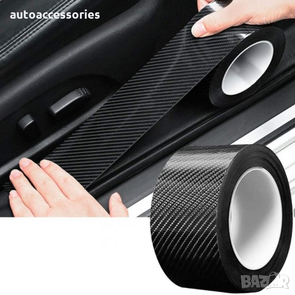 Черна Карбонова лента за декорация 3м х 50мм 02597, #1000052878, снимка 1