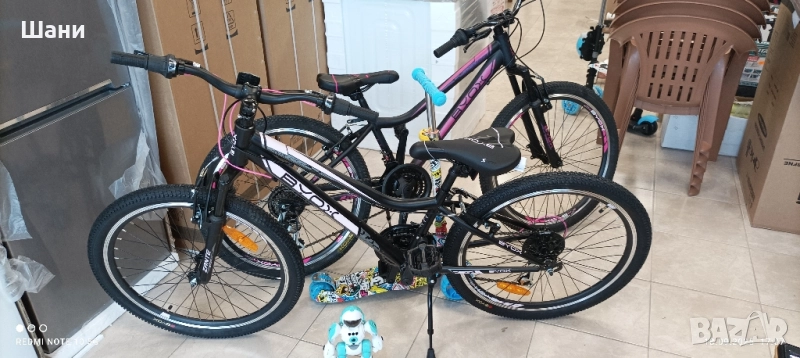 Велосипед 24 цола ZANTE., снимка 1