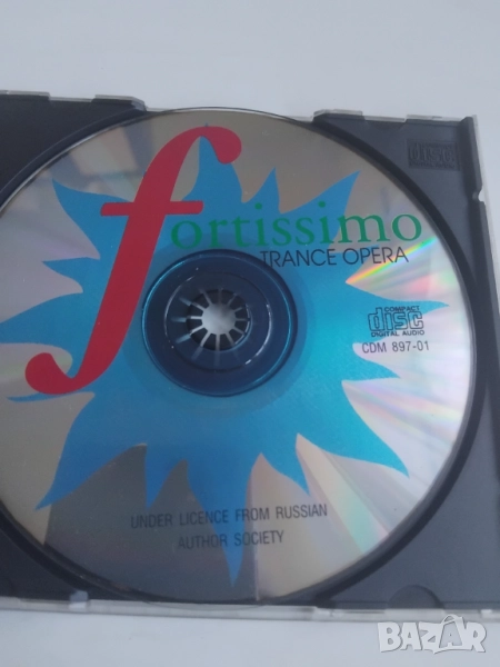 Trance Opera ‎– Fortissimo (Electronic, Trance Music) - матричен диск музика, снимка 1