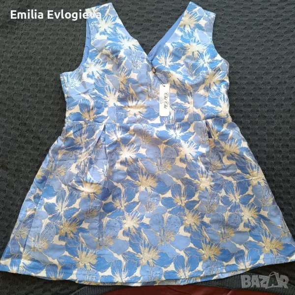 Нова рокля Chi Chi London 4XL 52EU 24UK , снимка 1