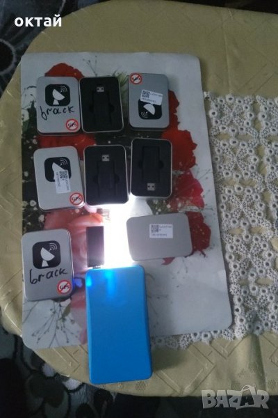 JPS -блокиране, снимка 1