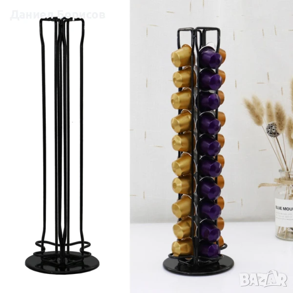 Поставка-кула за кафе капсули Nespresso, 40 капсули, черна, снимка 1
