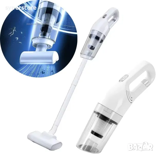 Прахосмукачка на батерии, за колата и за дома Digital One SP01004 jb-168, мощна прахосмукачка, много, снимка 1