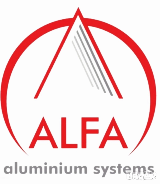 ALFA Aluminium Sys-Профили за алуминиеви и стъклени парапети. Директно от производителя. ТОП ЦЕНИ!!!, снимка 1