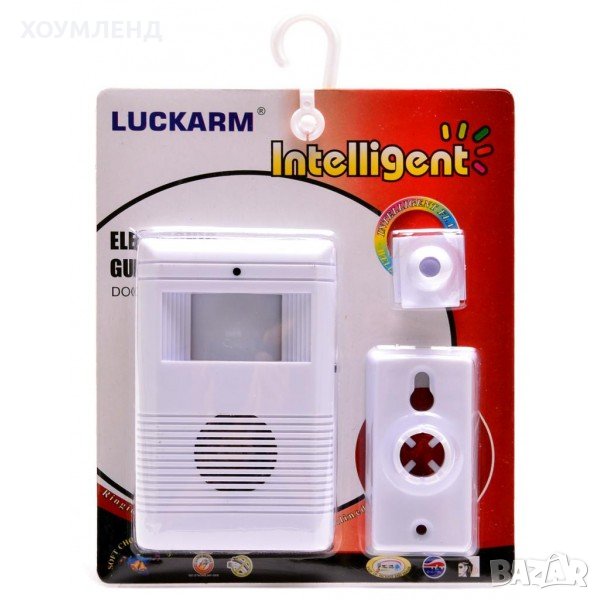 Безжичен звънец за входна врата със светлинен сензор, снимка 1