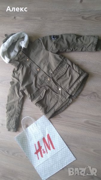 H&M - детско зимно яке 9 -10г, снимка 1
