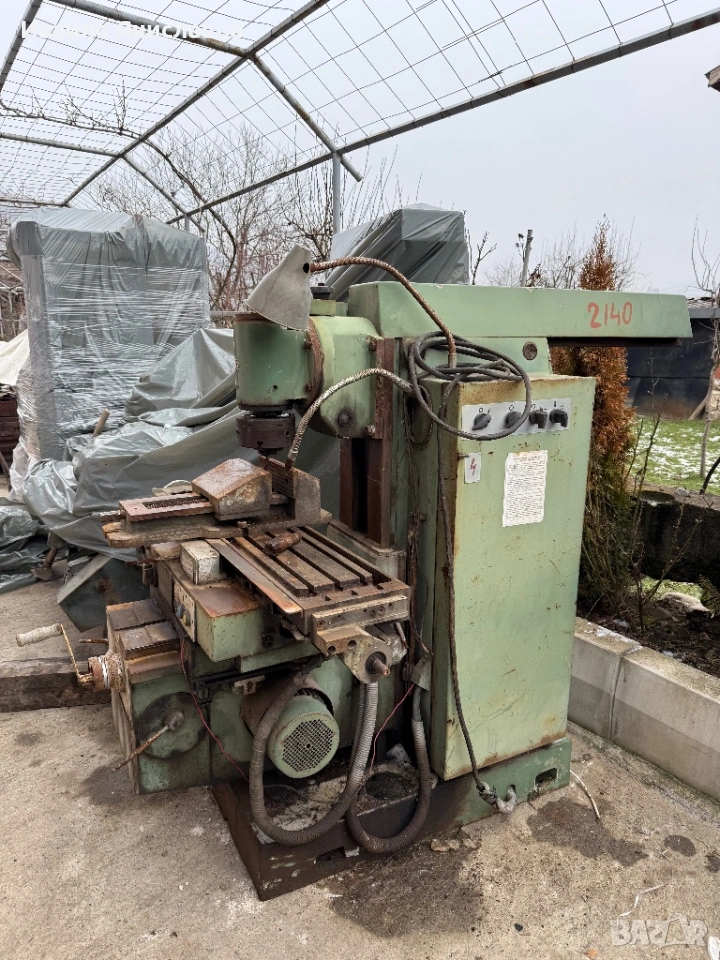 Фреза ФУ251, снимка 1