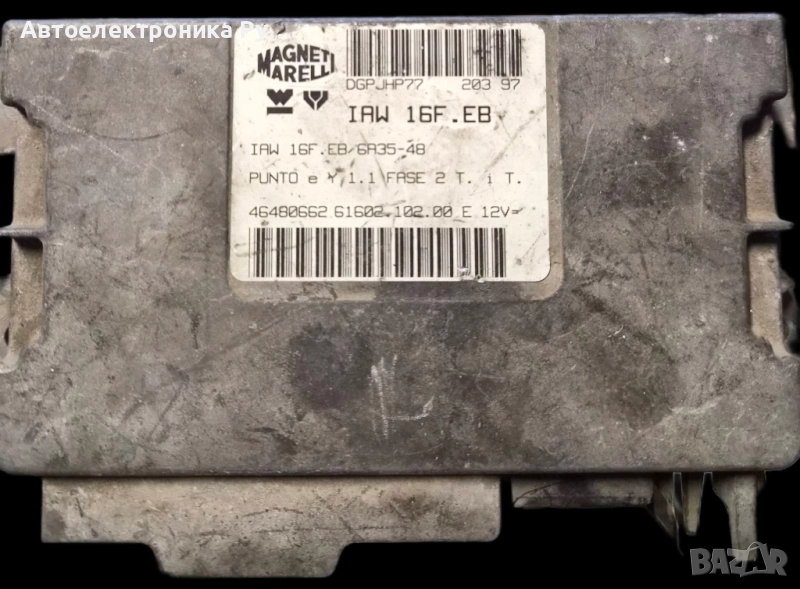 компютър FIAT PUNTO 1.1 MAGNETI MARELLI ,IAW 16F.EB, IAW16FEB, 46480662, 61602.102.00, 6160210200, снимка 1