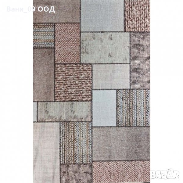 Килим с модерен дизайн, снимка 1