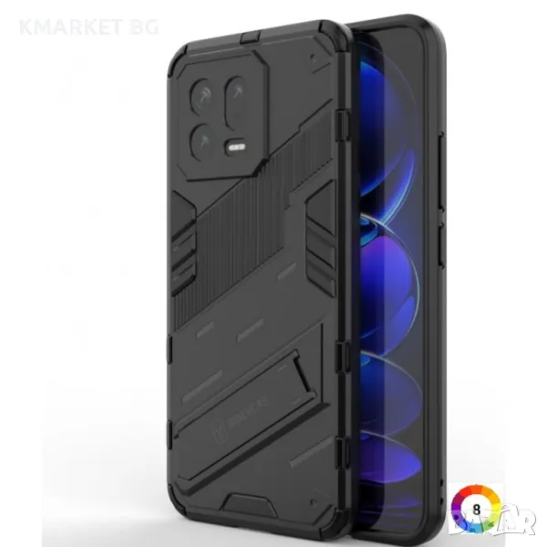 Xiaomi 13 Punk Armor Удароустойчив Калъф и Протектор, снимка 1