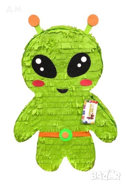 Пинята извънземно, снимка 1