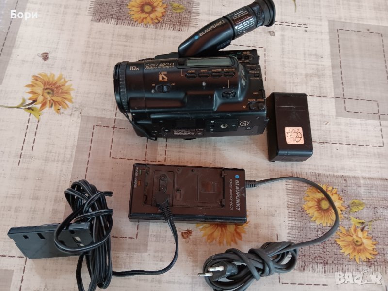 HI 8 BLAUPUNKT Камера, снимка 1