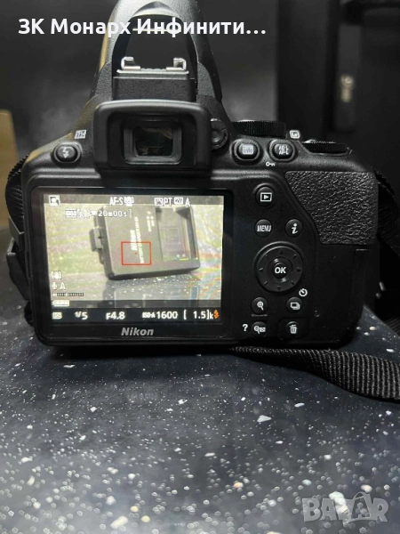 Фотоапарат Nikon D3500 с Обектив Nikon 18-55mm DX VR AF-P f3.5-5.6, снимка 1