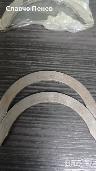Аксиални дъги (пластини) за колянов вал Daihatsu/ PIAGGIO PORTER  и др.. Нормални, снимка 1