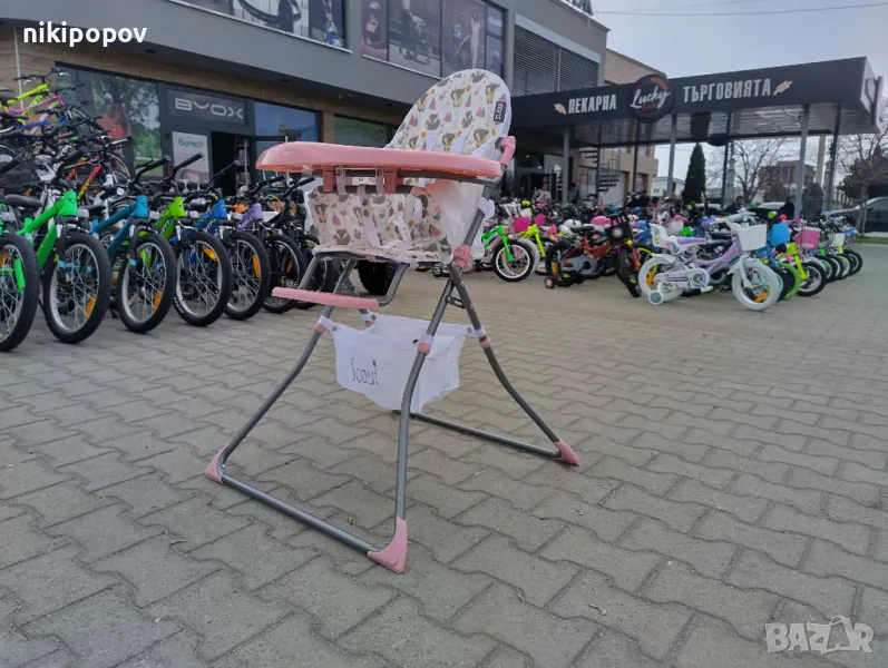 MONI Стол за хранене SCAUT розов, снимка 1