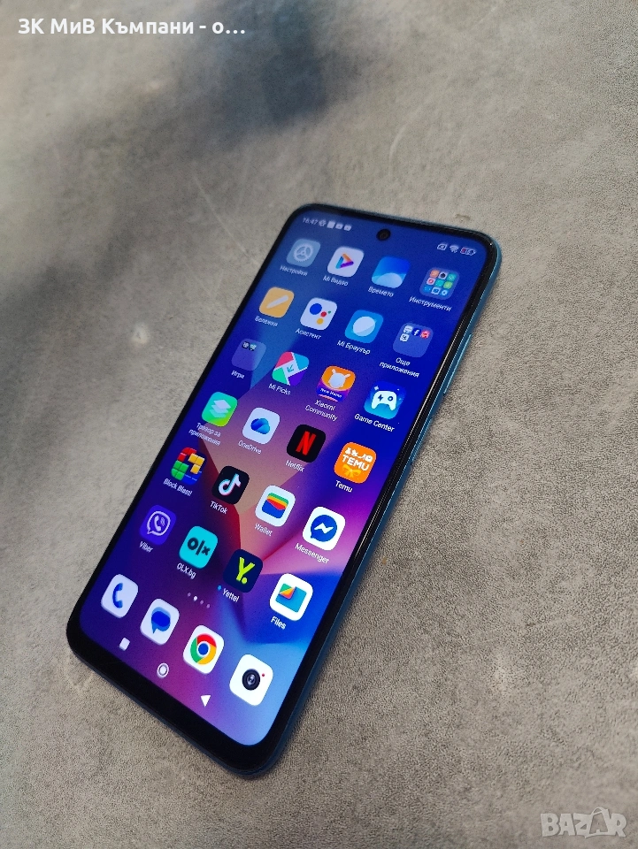 Redmi 10 128gb, снимка 1