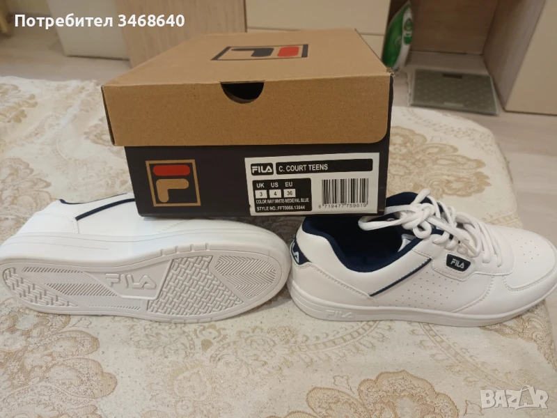 Детски маратонки Fila на 50%, снимка 1