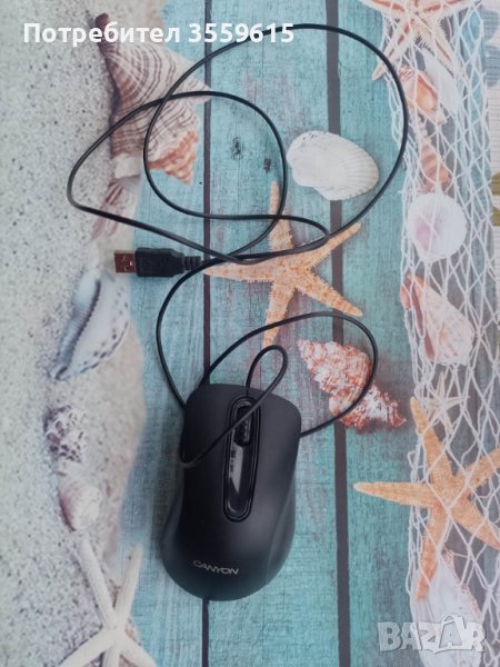 мишка за компютър, снимка 1