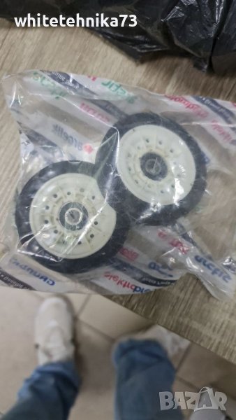 Ролки от сушилня beko, снимка 1