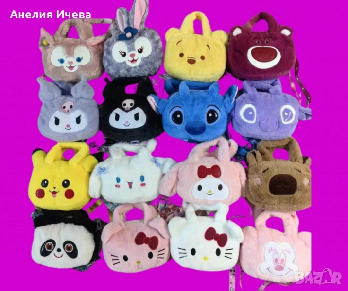 Плюшени чантички с анимационни герои, снимка 1