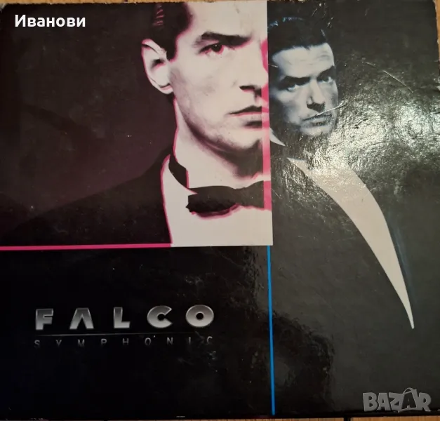 Falco, снимка 1